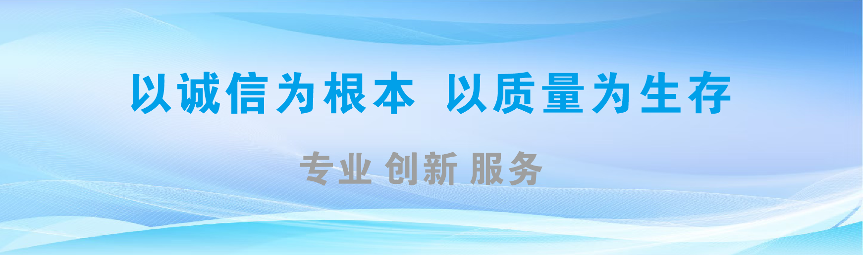 昆明凯创传媒-全国户外广告发布商