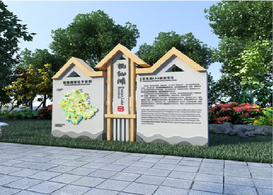 昆明景区标识标牌设计要求。