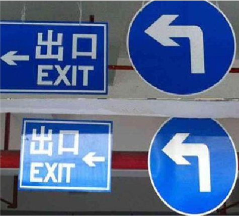 昆明在日常生活中如何区分标识与标牌？