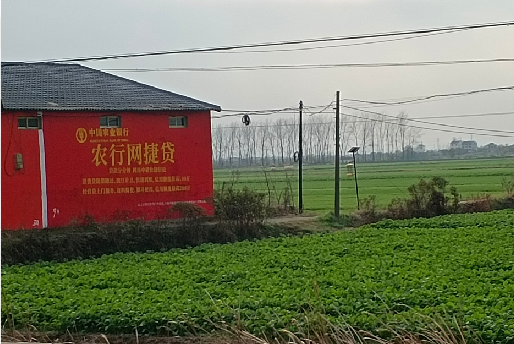 昆明如何防止墙体广告褪色呢？