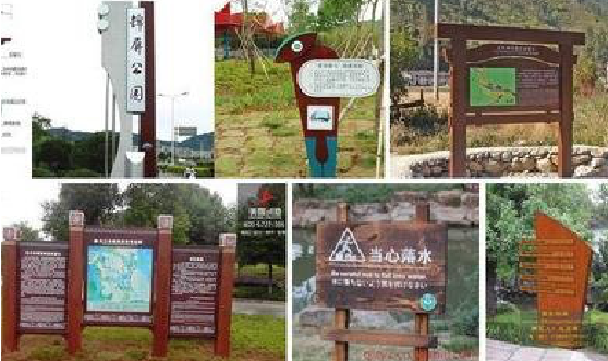 昆明标识标牌具有哪些特点？