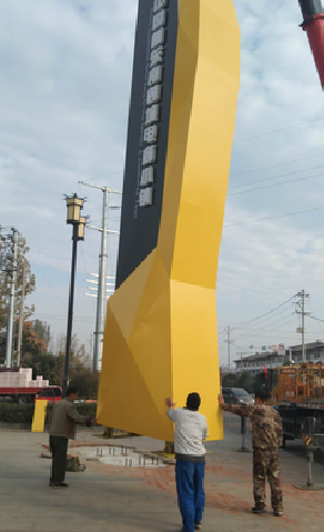 昆明标识标牌的安装方法。