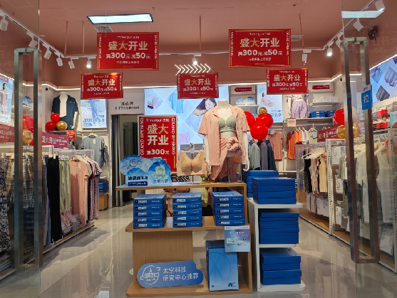 昆明店面装修可以怎么设计？