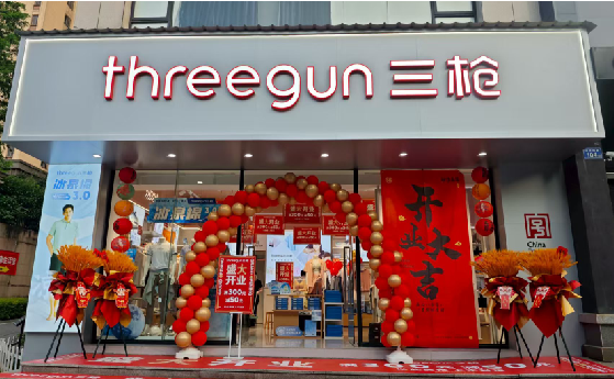 昆明店面装修风格有哪几种及特点？