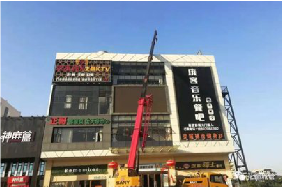 昆明户外广告招牌设计制作。