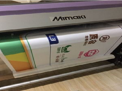 昆明喷印写真褪色的原因。