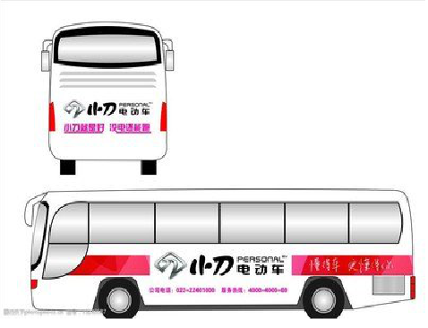 昆明公交车身贴如何完美贴合？