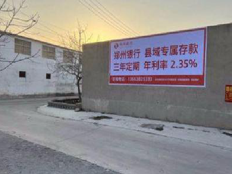 昆明喷绘广告持久的的几大要素。