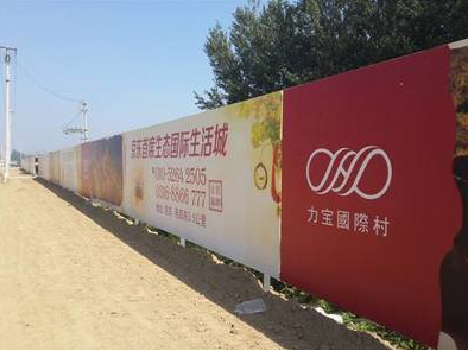 昆明喷绘可以用来喷什么画面？