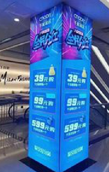 昆明三面立柱灯箱如何制作？